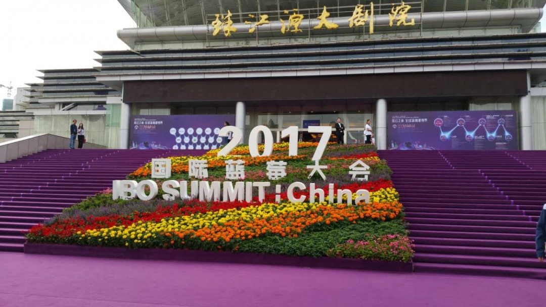 IBO SUMMIT 2017 OPENING A NEW ERA IN THE CHINESE BLUEBERRY INDUSTRY